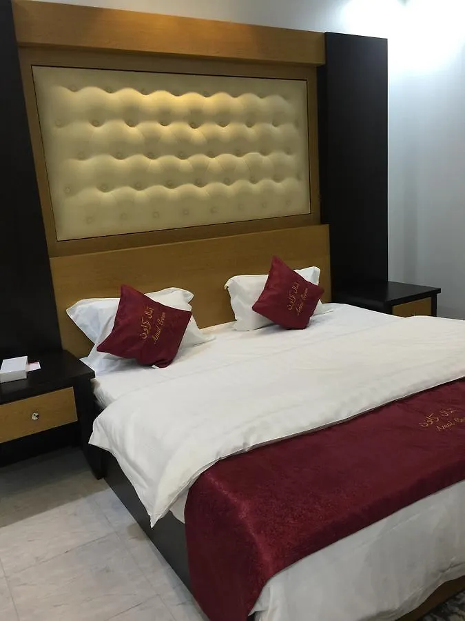 الرياض نور آمال للأجنحة الفندقية