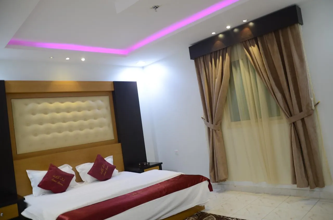 الرياض نور آمال للأجنحة الفندقية